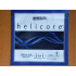 D'Addario Helicore tekercselt alumínium bevonatos hegedû E húr 4/4 light
