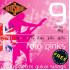 Rotosound Nikkel 9-42 húrkészlet