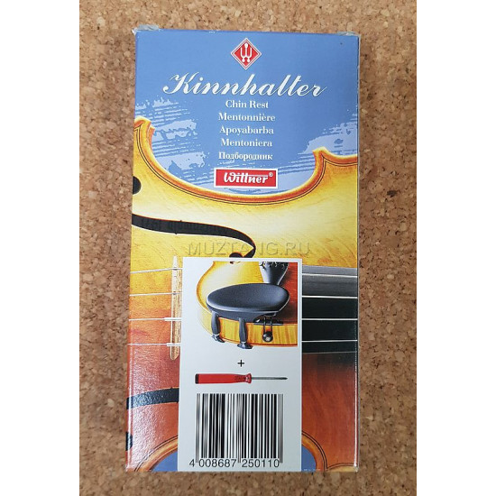 Wittner Húrtartó 1/4-1/2-3/4- 4/4